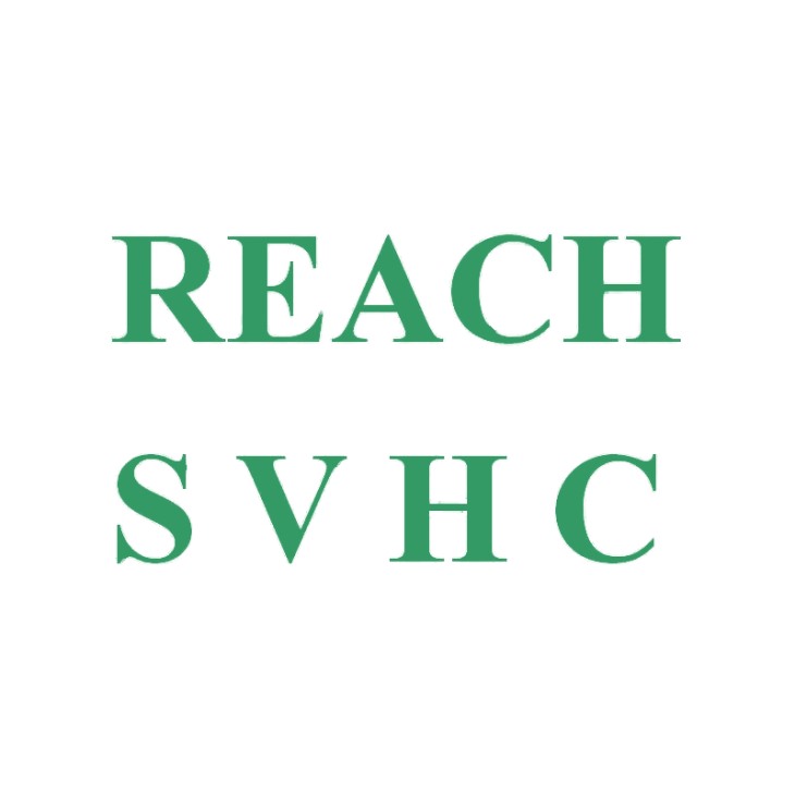 REACH认证指令介绍
