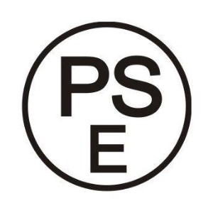 PSE标志认证范围