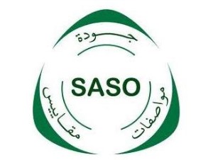 SASO认证介绍